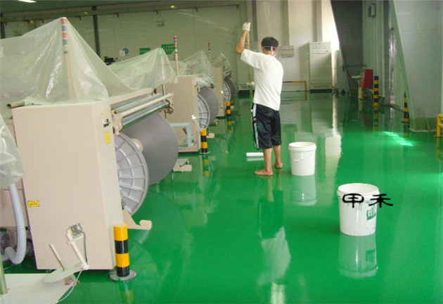 如何做好地坪漆-環氧地坪漆施工